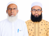 ধুনটে  মউশিক শিক্ষক কল্যাণ পরিষদের উপজেলা কমিটি গঠন